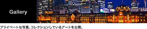 banner_galleryjpg