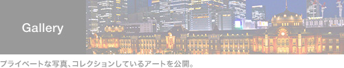 banner_gallery_02.jpg