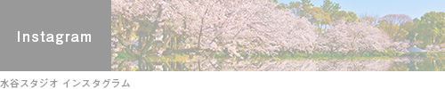 banner_instagram_02.jpg