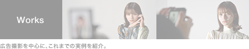 banner_works_02.jpg